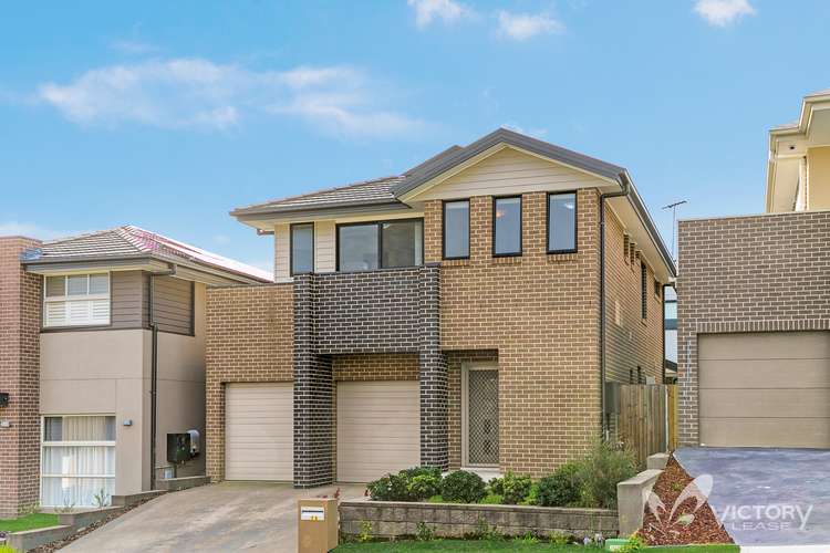 14 Agnew Close, Kellyville NSW 2155