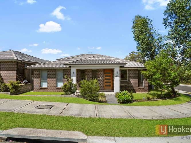 46 Orion St, Campbelltown NSW 2560