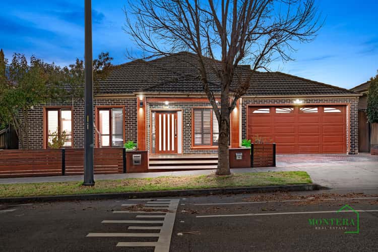 14 Manor House Drive, Epping VIC 3076